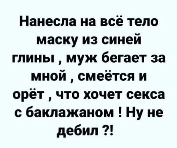  - 11  2019  23:29