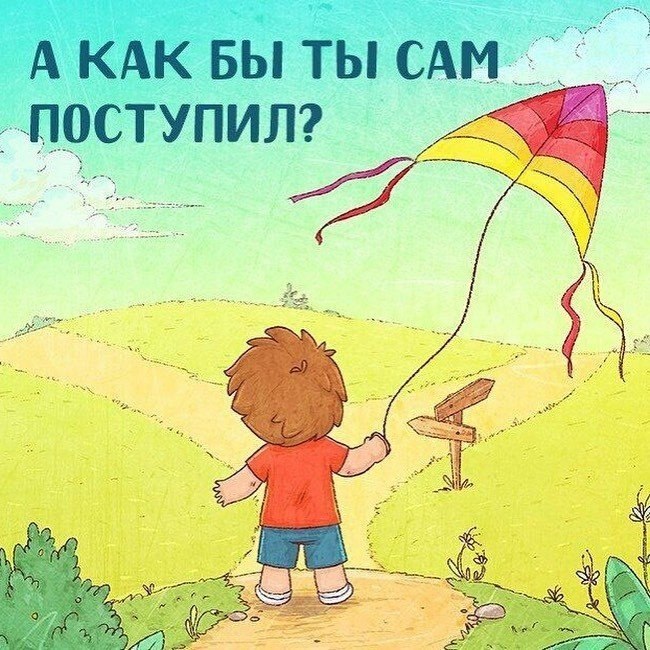 ���o��� ��� ����� ����� �a���� ����.����� ����� ����, ������� �� ������� ����� �����, ���� ... - 6