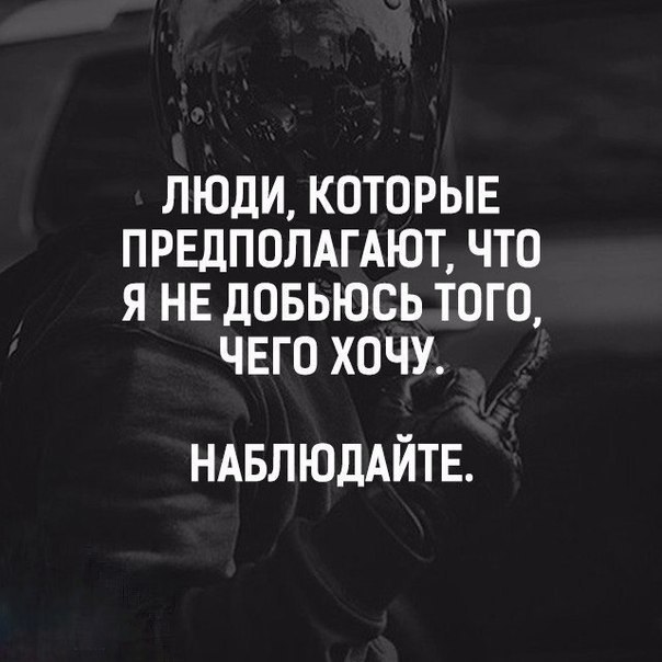   !