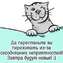 ���� �����, ��������, 64 ���� - ��������� 31 ����� 2019 � ������ ������ ��������