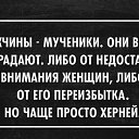 ���� �����, �������� - ��������� 1 ������� 2019 � ������ ���� ����������
