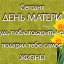  , , 63  -  24  2019    