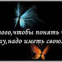  Natali,  -  12  2019     .   .