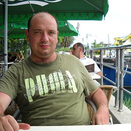 Iura, , 44 