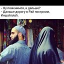 ���� ��������, �����������, 27 ��� - ��������� 29 ������� 2019 � ������ ���� ����������