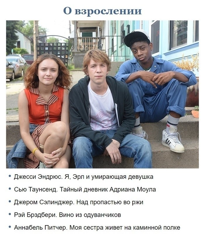      . - 2
