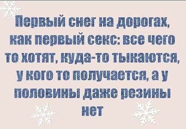 ☆ ☆ - 10  2019  03:44