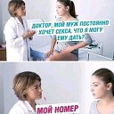 ���� ������, ������, 31 ��� - ��������� 20 ������� 2019