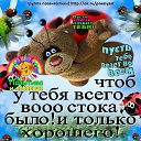 ���� ����, ���, 46 ��� - ��������� 31 ��� 2019 � ������ ��� �������� ��� ����� � ���� ��������� ������� ��� ��������!������ ������(�����) http://ok.ru/poeziyast�