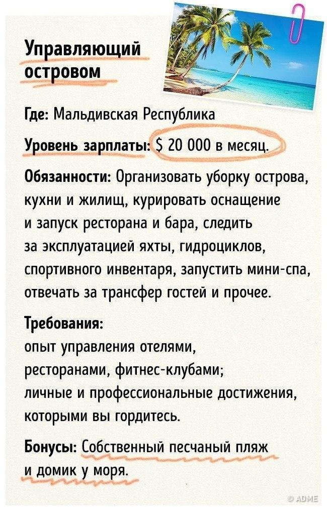   - 5