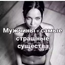 ���� ����, ������� ������, 56 ��� - ��������� 16 ������� 2019 � ������ ������ ��������