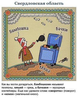  o o  ,       c  y - 10