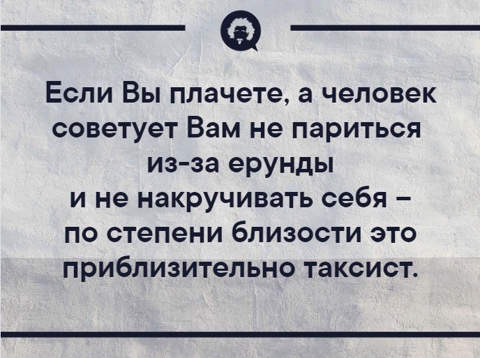   - 30  2019  02:10