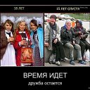 ���� Vlad, ������, 50 ��� - ��������� 17 ������� 2019 � ������ ����� � ������