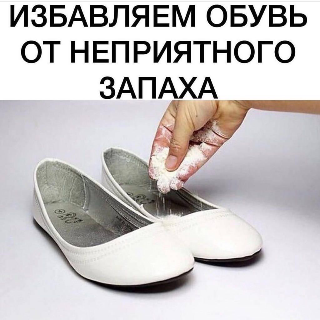 -      ? -    -   ,    ! ...