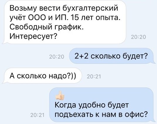   - 15  2019  16:04