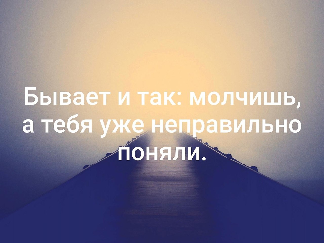  - 20  2019  02:04
