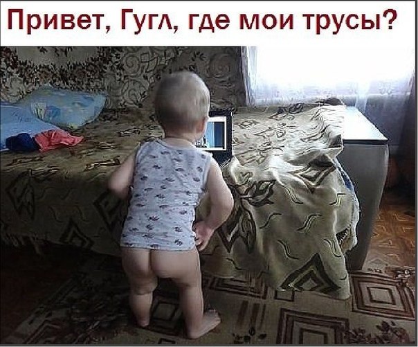 ��� ����� ����� ��������...
