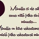 ���� ��������, Kouvola, 78 ��� - ��������� 28 ������� 2019 � ������ �������������, ����������