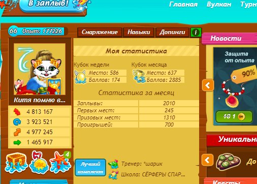         2019   -  "Ѹ ...