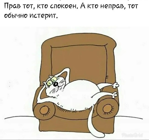 @@ - 17  2019  23:44