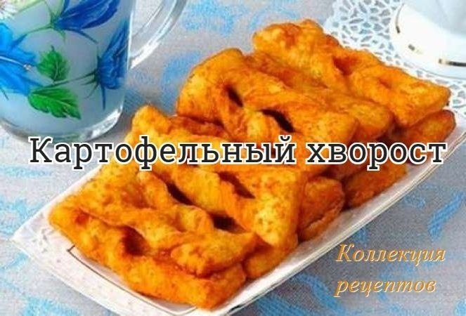 #�������.�������� 6 ��. �������, ���� 3 �������, ���� 1 ��, ���� 2 �. �����, ����� ������������ ��� ...