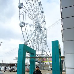 �������, ����