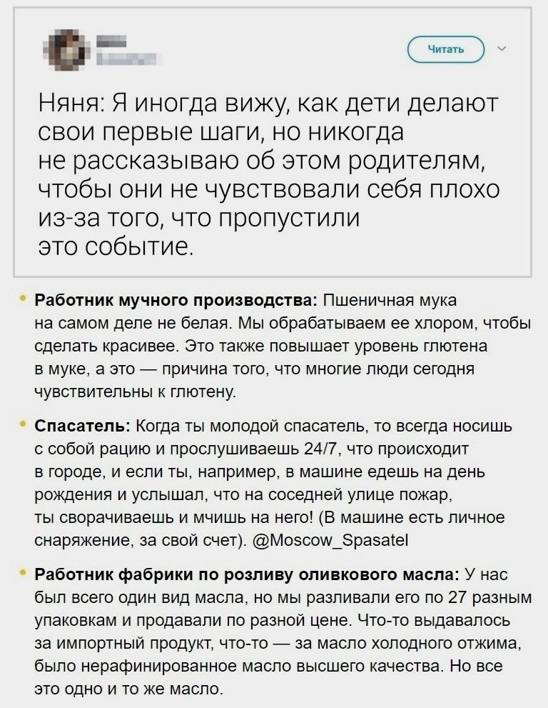 ee e o,  o  o , , e o  . e ... - 2