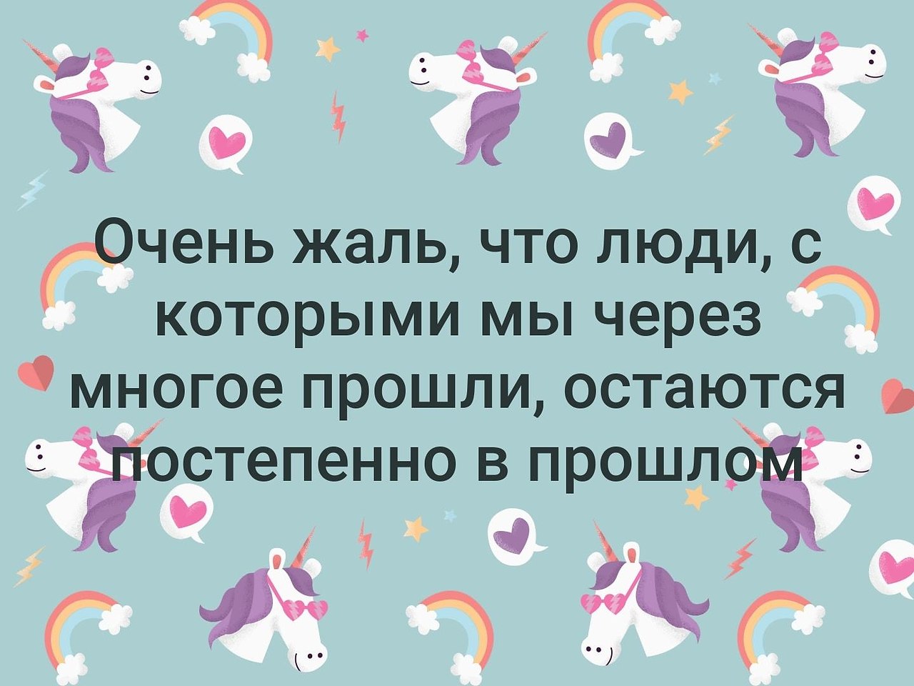 . - 20  2019  00:39