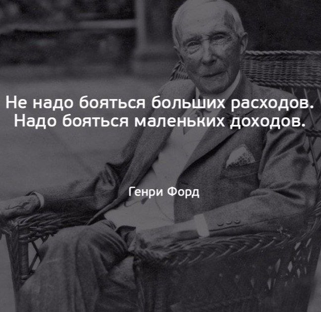     !