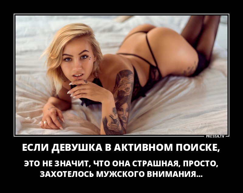  - 29  2019  19:55
