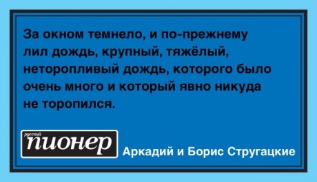   - 24  2019  12:00