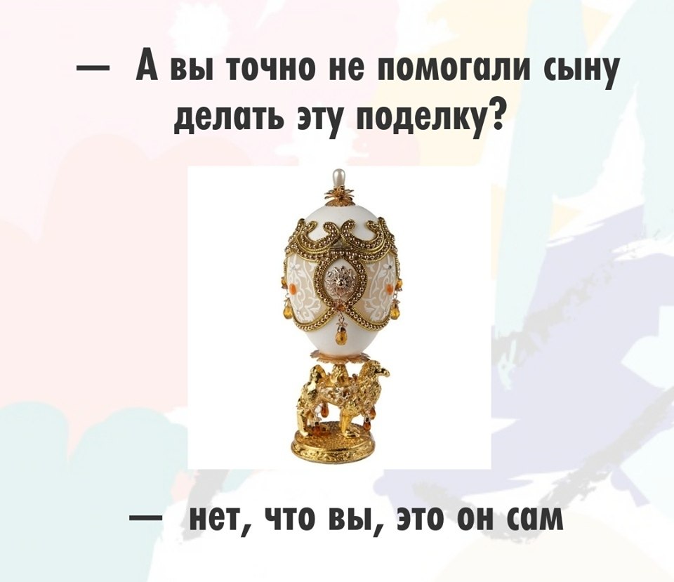 ,  ... - 9