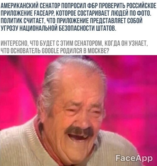Google   ?
