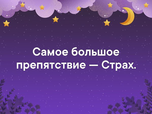 ���. - 12 ���� 2019 � 03:44