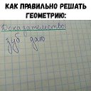  , , 67  -  4  2019   -