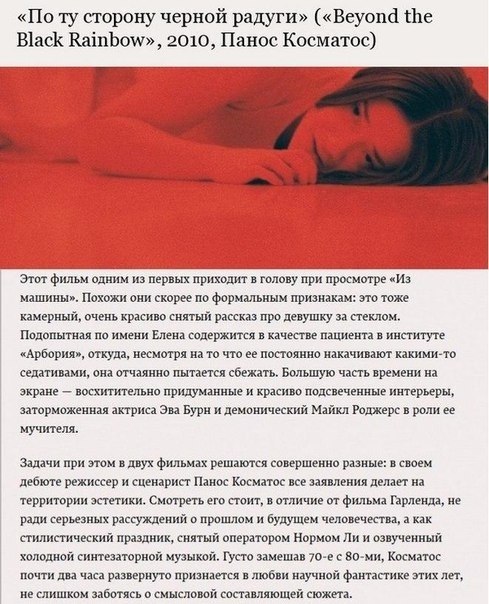 9 �������� ������-�������������� �������, ������� �� ��������� �� ���������� �����������