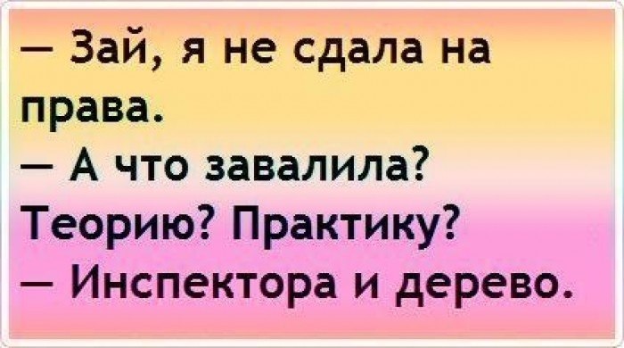 ~