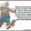 ���� �����, ���������, 67 ��� - ��������� 3 ���� 2019 � ������ ������ ��������