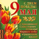 ���� ��������, �������, 77 ��� - ��������� 8 ��� 2019