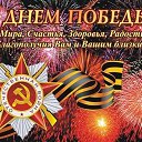 ���� Andrey, �����-��������� - ��������� 15 ��� 2019 � ������ ������ ��������