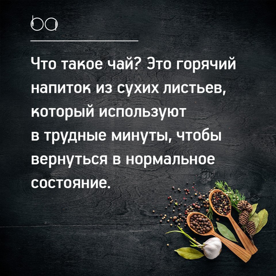 #_@bon