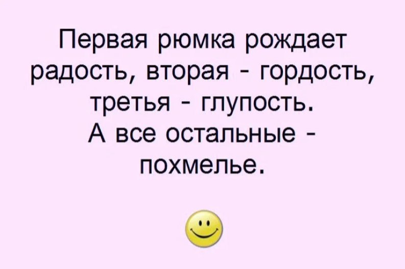  - 15  2019  04:19