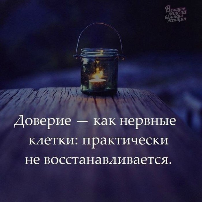     - 14  2019  03:47