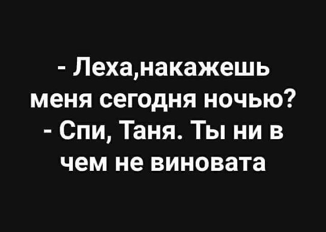 ����� - 23 ������ 2019 � 11:40
