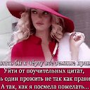 ���� ���, ������ - ��������� 11 ���� 2019 � ������ ���� ����������