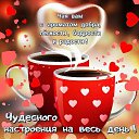 ���� ~~~Galina~~~~, ����������, 64 ���� - ��������� 27 ������ 2019 � ������ ���� ����������