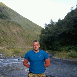 Artem, , 32 