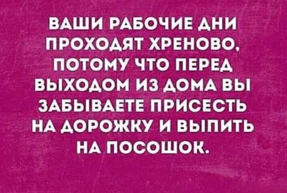  - 19  2019  08:30 - 6