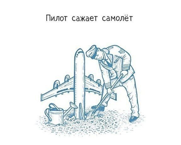        - 9